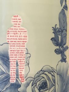 Ceramics display, Sin-ying Ho: Past Forward at the Hood